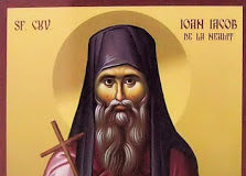 Θαυμαστό περιστατικό : «Εγώ είμαι ο Άγιος Ιωάννης ο Χοζεβίτης»
