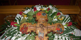 Περί της Νηστείας του Σταυρού