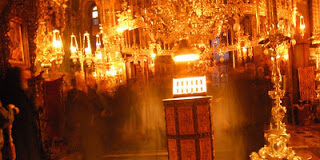 Περί τῆς σχέσεως Θεοῦ καί ἀνθρώπου