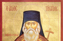 Πῶς πρέπει νὰ προσέχει τὸν ἑαυτὸ του ὅποιος ζεῖ μέσα στὸν κόσμο