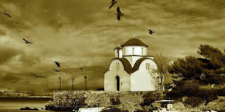 Τα σταφύλια της αγάπης