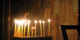 Τι εξαφανίζει τις αμαρτίες μας ;