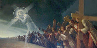 Χωρίς εισιτήριο