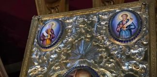 Ευαγγέλιο Κυριακής 25 Οκτωβρίου 2020 – Λουκά Στ’ – Βίντεο