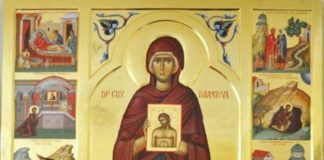 Η Οσία Παρασκευή η Νέα η Επιβατηνή : 14 Οκτωβρίου ε.ε., (Βίντεο)