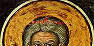 Ο Άγιος Αρέθας ο Μεγαλομάρτυρας και οι συν αυτώ : 24 Οκτωβρίου ε.ε., (Βίντεο)