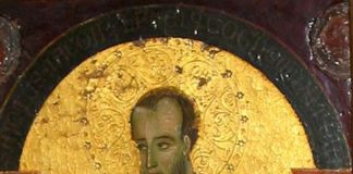 Απόστολος Ιάκωβος : 9 Οκτωβρίου ε.ε., (Βίντεο)