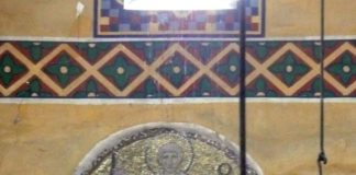 Ο Άγιος Ιγνάτιος ο Πατριάρχης Κωνσταντινουπόλεως : 23 Οκτωβρίου ε.ε., (Βίντεο)