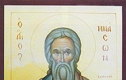 Ο Άγιος Μνάσων : 19 Οκτωβρίου ε.ε., (Βίντεο)