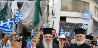 Η ΜΑΚΕΔΟΝΙΑ ΖΕΙ! ΑΘΩΟΣ ο Ελληνόψυχος Ιερέας Χρήστος Σιάννας- Πλήθη λαού στο δικαστήριο