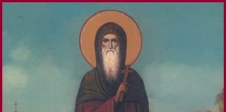 Ο Όσιος Δημήτριος ο Νέος ο Μπασαράμπης ο προστάτης Βουκουρεστίου : 27 Οκτωβρίου ε.ε., (Βίντεο)