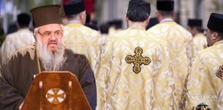 Αισχρόν εστί σιγάν, της Ελλάδος πάσης αδικουμένης – Του Αρχιμανδρίτη, Αθανασίου Μισσού