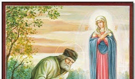 Ακηδία και Λιποψυχία