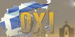 Εθνική Συνείδηση