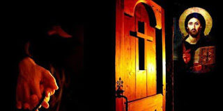 Εσύ όμως μετανόησε….