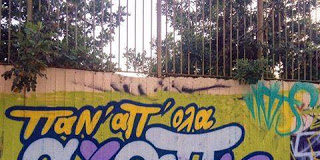 Η αγάπη, με γρήγορο βηματισμό, συναντά την αδελφή της την ταπείνωση