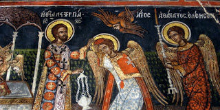 Πρόσχωμεν. Τά Ἅγια τοῖς ἁγίοις