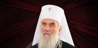 Κορωνοϊός : Εκοιμήθη ο Πατριάρχης Σερβίας, Ειρηναίος