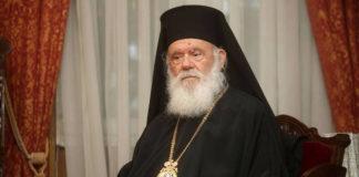 Έκτακτο : Νοσηλεύεται με Κορονωϊό στο νοσοκομείο ο Αρχιεπίσκοπος Αθηνών Ιερώνυμος