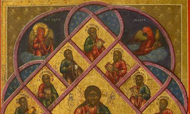 Ο Άγιος Πορφύριος ο Μίμος ο Μάρτυρας και προστάτης των ηθοποιών : 4 Νοεμβρίου ε.ε., (Βίντεο)