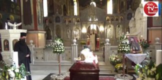 Το ύστατο χαίρε στον Μητροπολίτη Λαγκαδά Ιωάννη- Η Εκκλησία πενθεί