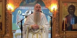 ΕΚΤΑΚΤΟ- Θεσσαλονίκη: Εισαγγελική παρέμβαση για τον π Αντώνιο – Τι είχε πει για κορονοιό