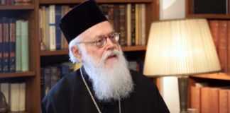 Κορωνοϊός: Θετικός ο Αρχιεπίσκοπος Αλβανίας – Μεταφέρεται στην Αθήνα