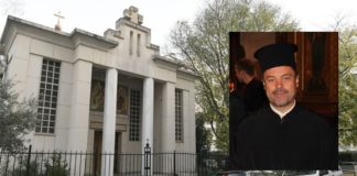FAKE NEWS η είδηση του θανάτου του π Νικόλαου – Δίνει μάχη ΜΑΡΤΥΡΑ ο Ιερέας