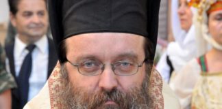 Αστυνομικοί καταγγέλουν τον Μητροπολιτη Χιου : Τους έδιωξε από την Εκκλησία