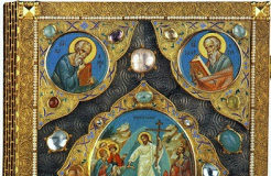 Ευαγγέλιο Κυριακής Θ’ Λουκά