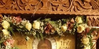 Ρόδος : Μέγας Αρχιερατικός Πανηγυρικός Εσπερινός επί τη μνήμη του Αγίου Μάρτυρος Τρύφωνος