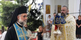 Οι υποψηφιοι για Μητρόπολη Λαγκαδά και Μητροπολη Καστοριάς