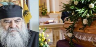 Ιερέας στη Λεμεσό αρνήθηκε να κηδέψει νεκρό κορωνοϊου – Τι λέει ο αρχιμανδρίτης που τελικά έκανε την κηδεία