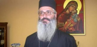 Αλεξανδρουπόλεως: Θα στερηθούμε τα Θεοφάνεια επειδή οι Χριστιανοί έπρεπε να προσέξουν περισσότερο