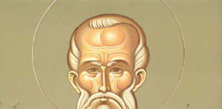 Άγιος Πολύκαρπος Επίσκοπος Σμύρνης – 23 Φεβρουαρίου ε.ε.