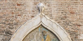 Άγιος Ανιανός – 20 Φεβρουαρίου ε.ε.