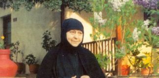 Mεταφορά των λόγων των τρίτων.