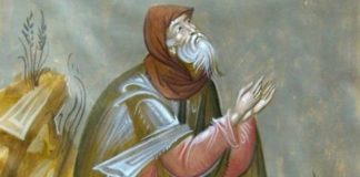 Θέλεις να βρεις την αιώνια ζωή; Κράτησε αυτά τα δύο