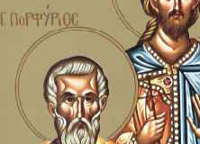 Όσιος Πορφύριος Επίσκοπος Γάζης – 26 Φεβρουαρίου ε.ε.