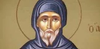 Όσιος Τιμόθεος ὁ ἐν Συμβόλοις – 21 Φεβρουαρίου ε.ε.
