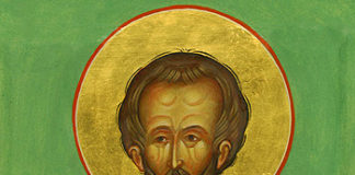 Άγιος Γεώργιος Επίσκοπος Αμάστριδος – 21 Φεβρουαρίου ε.ε.