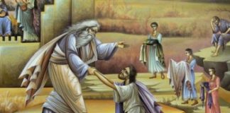 Κυριακή του Ασώτου – 28 Φεβρουαρίου