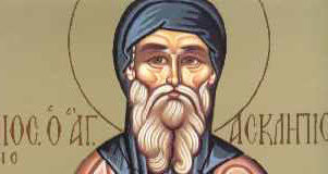 Όσιοι Ασκληπιός και Ιάκωβος – 27 Φεβρουαρίου ε.ε.