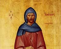 Όσιος Ιωάννης ο Θεριστής – 23 Φεβρουαρίου ε.ε.