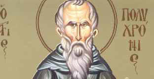 Όσιοι Ζεβινάς, Πολυχρόνιος, Δαμιανός και Μωυσής – 23 Φεβρουαρίου ε.ε