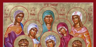 Η Αγία Οικογένεια της Αγίας Φωτεινής της Σαμαρείτιδος- 26 Φεβρουαρίου ε.ε.