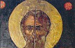 Άγιος Αρίστων ο θαυματουργός, Επίσκοπος Αρσινόης Κύπρου – 22 Φεβρουαρίου ε.ε.