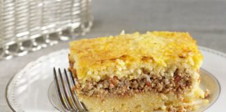 Ρύζι στο φούρνο «γεμιστό» με κιμά