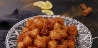 Κουρκουμπίνια