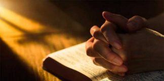 Nα προσεύχεσαι ταπεινά. Πολύ ταπεινά